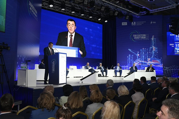 СМИ о форуме "Нефть и газ Сахалина 2022"